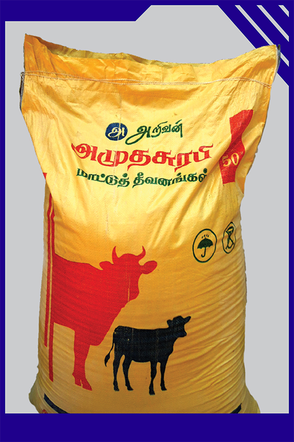 cattle feed manufacturers suppliers tamilnadu pondicherry