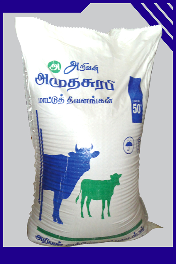 cattle feed manufacturers suppliers tamilnadu pondicherry